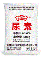 農(nóng)藥