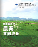2011 Annual Report