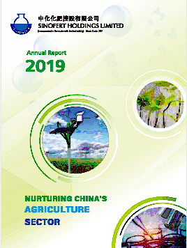 2019 Annual Report